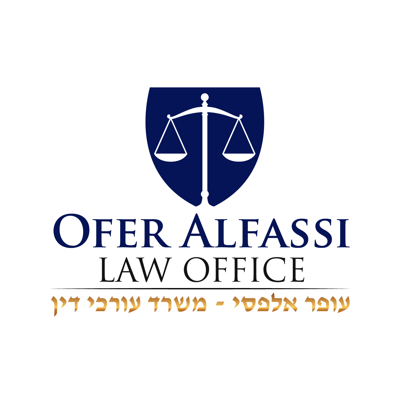 עופר אלפסי משרד עורכי דין